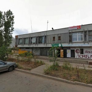 Zheleznodorozhnaya Street, 45, Togliatti: photo