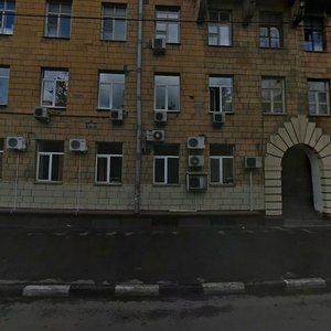 Vavilova Street, 53к1, Moscow: photo