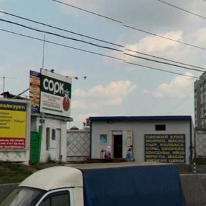 Gvardeiskaya street, 53Бк2, : foto