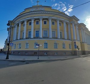 Senate Square, No:1, Saint‑Petersburg: Fotoğraflar