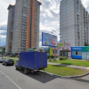 Chertanovskaya Street, 48А ، موسكو: صورة