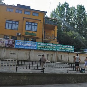 Vulytsia Akademika Andriia Sakharova, 7, Lviv: photo