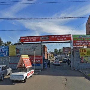 Омск, Улица 10 лет Октября, 166/2: фото