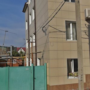 Краснодар, Улица Братьев Игнатовых, 167: фото