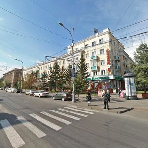 Улица Дзержинского, 3 Красноярск: фото
