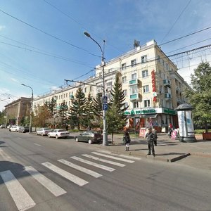 Dzerzhinskogo Street, 3, Krasnoyarsk: photo