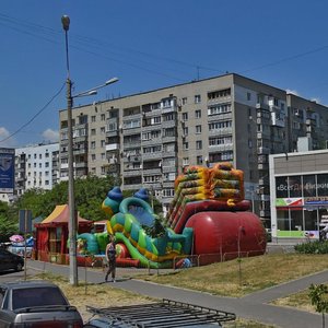 Prospekt Marshala Zhukova, No:30, Odesa: Fotoğraflar