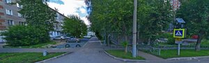 Rozy Lyuksemburg Street, 33, Kirov: photo