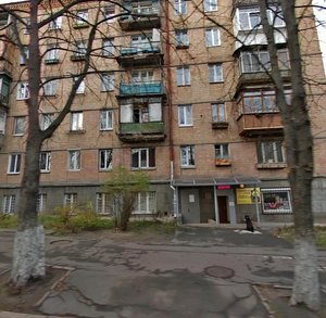 Yerevanska Street, 19 ، كييف: صورة