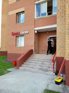 Energetikov Street, 5 ، موسكو ومحافظة موسكو: صورة