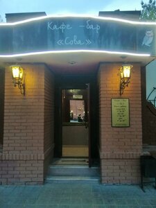 Lyva Tolstogo Street, 28Б, Barnaul: photo