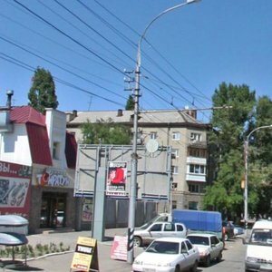 Ulitsa imeni I.N. Posadskogo, 272, Saratov: photo