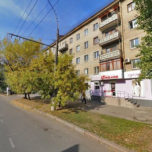 Tsentralnyi prospekt, 6, Mykolaiv: photo