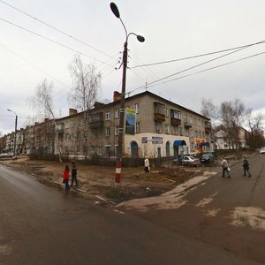 Kommunisticheskaya ulitsa, 6 ، : صورة