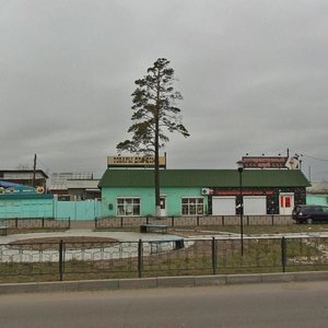 Kudarinskiy pereulok, 1А, Ulan‑Ude: photo