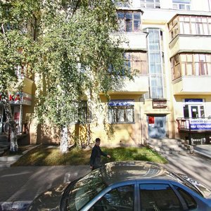 Bol'shaya Pecherskaya Street, 30, Nizhny Novgorod: photo