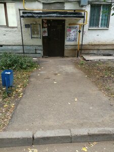 50-Letiya Oktyabrya Street, 5, Ufa: photo