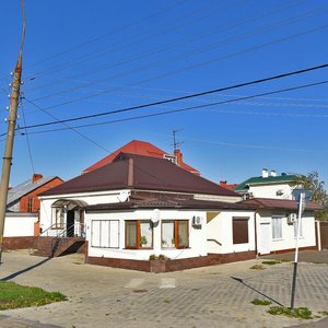 Ulitsa Truda, 273, Krasnodar: photo
