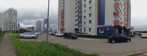 Nail Yusupov Street, 13, : foto