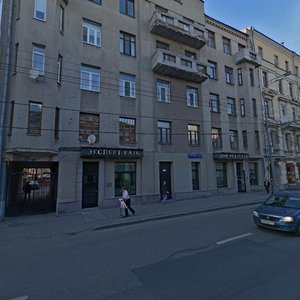 Prechistenka Street, 26 ، موسكو: صورة
