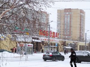 Омск, Улица Ярослава Гашека, 13: фото