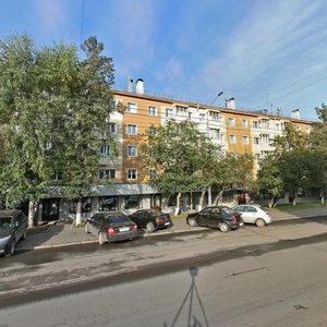 Томск, Проспект Ленина, 6: фото