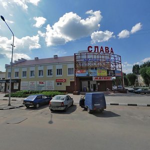 Kommunalnaya ulitsa, 11/5 ، : صورة
