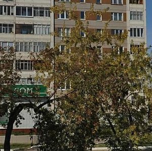 Pushkinskaya Street, 281, Izhevsk: photo