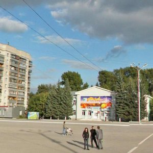 Maksima Gorkogo Street, 7, : foto