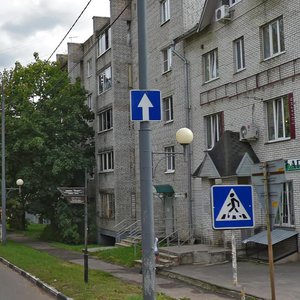 Kulikova Street, 15, Sergiev Posad: photo