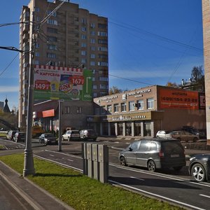 Bolshaya Akademicheskaya Street, 35с1, Moscow: photo