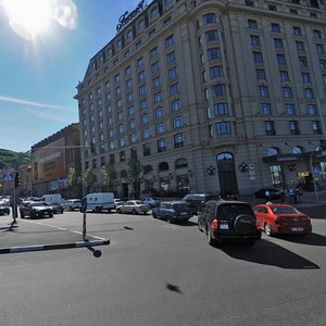 Naberezhno-Khreschatytska Street, 1, Kyiv: photo