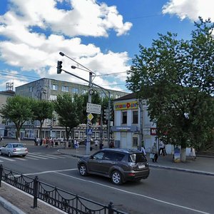 Lenina Street, 77, Kaluga: photo