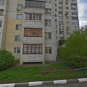 Calle Shalandina, 2, : foto
