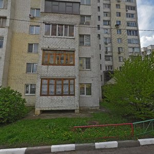 Shalandina caddesi, No:2, Belgorod: Fotoğraflar