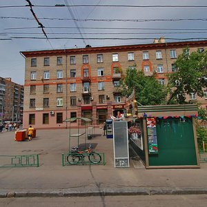 Marshala Biryuzova Street, 14, : foto