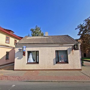 Гродно, Улица Карла Маркса, 40: фото