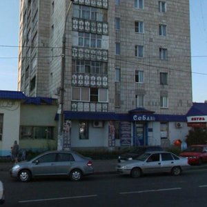 Marshala Chuykova Street, 5, Kazan: photo