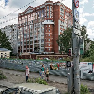 Tverskaya Street, 66/1, Tomsk: photo