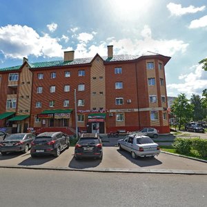 Shkolnaya Street, No:12, Elektrougli: Fotoğraflar