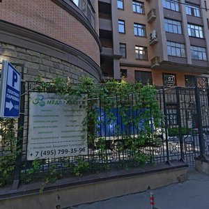 Akademika Tupoleva Embankment, 15к2, Moscow: photo