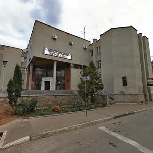 Sobinova Street, 31/6, : foto