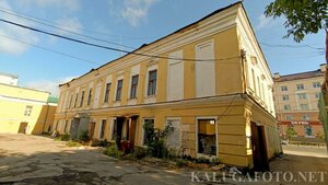 Kirova Street, 40, Kaluga: photo