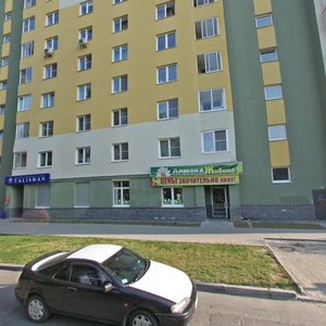 Iyulskaya Street, 25, Yekaterinburg: photo