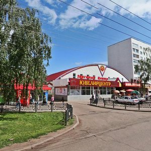 Kommunisticheskaya Street, 43А, Sterlitamak: photo