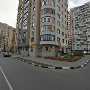 Nalichnaya Street, 3 ، موسكو: صورة