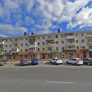 Новороссийск, Проспект Ленина, 42: фото