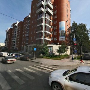 Gazety Zvezda Street, No:30, Perm: Fotoğraflar