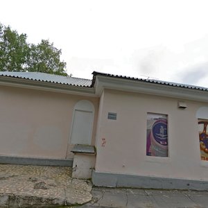 Liteynaya Square, 1, : foto