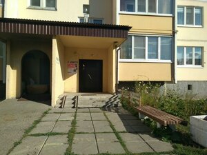 Otradnaya Street, 79к1, Ulyanovsk: photo